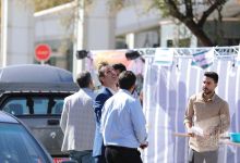 گزارش تصویری برگزاری شب علم